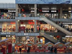 -首创奥特莱斯(北京店)