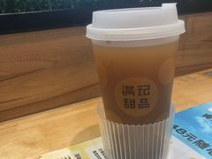 -满记甜品(王府井北京市百货大楼店)
