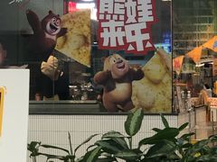 -乐凯撒披萨(海岸城店)