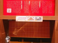 -一蘭拉面(铜锣湾店)