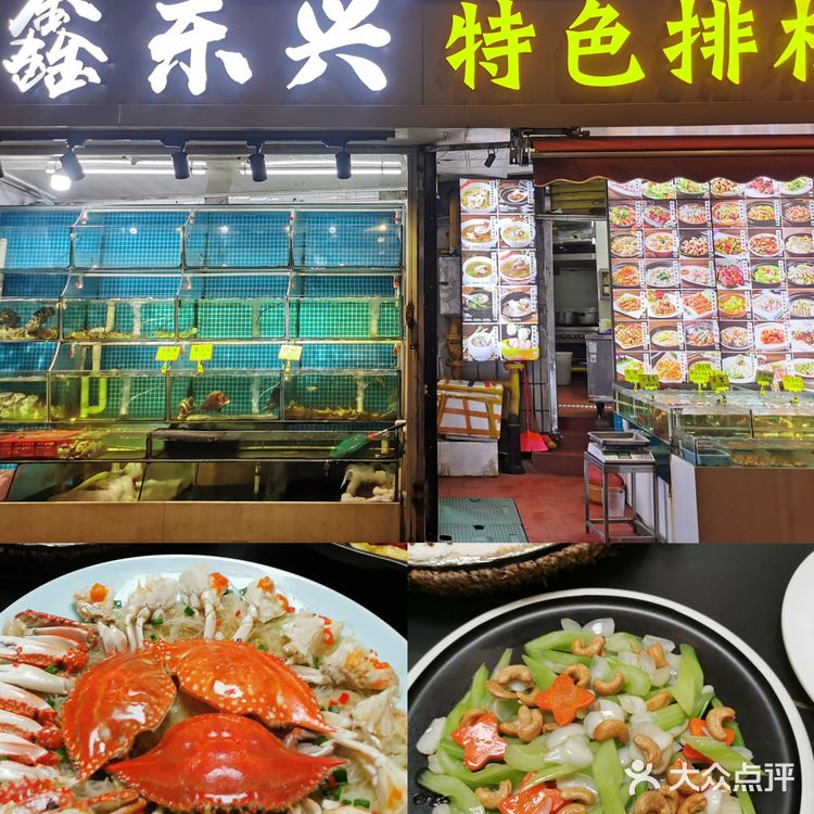 本地人辛苦整理，2023年厦门不踩雷美食合集~