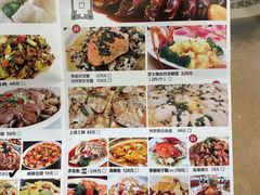 -罗阳人家私房菜(罗阳路店)