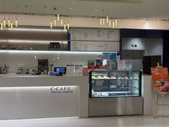-朵云书院(滴水湖店)