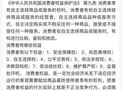 -皇马纯KTV(景田店)