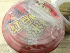 -全家便利店(四平路六店)