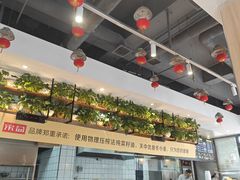 -宋益驴蹄子面肉夹馍(辛家庙店)