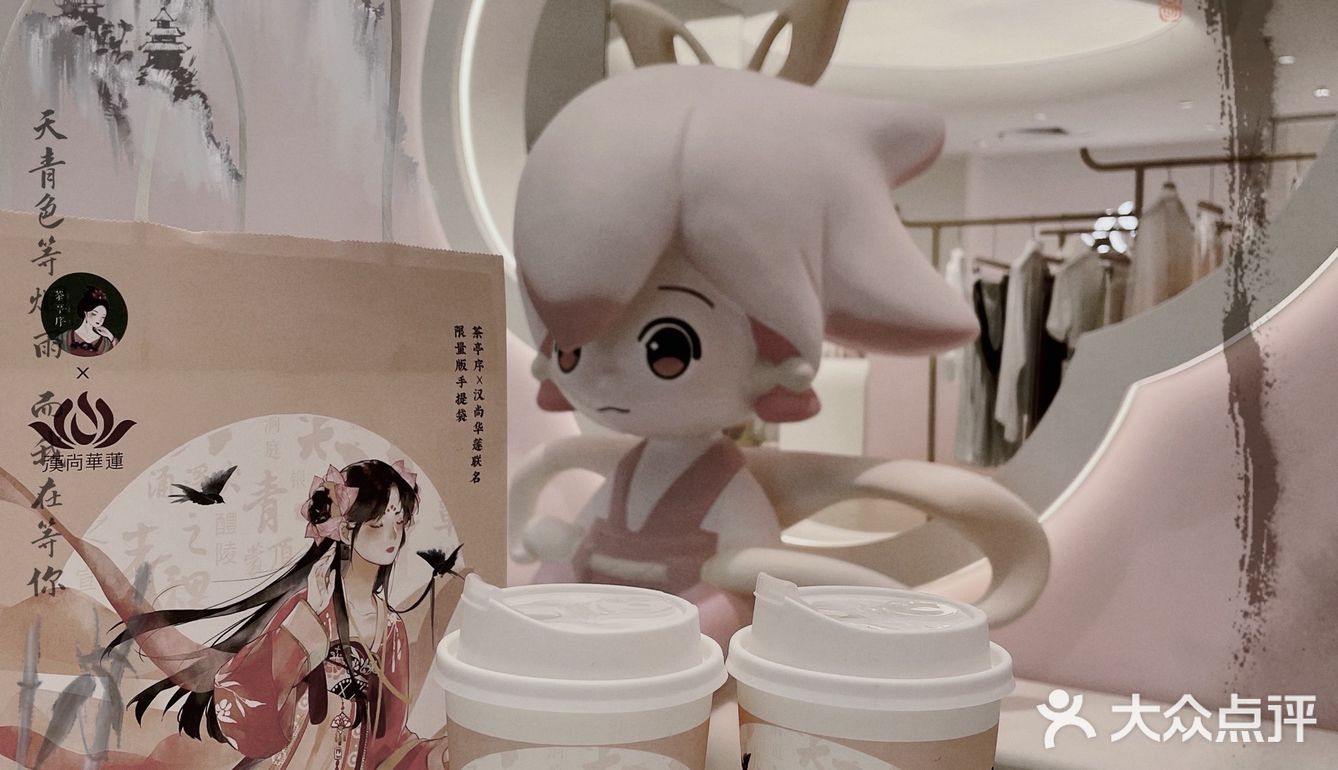 是倾城，是浮莲，是芙蓉