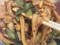 -样样红面馆