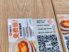 -小满手工粉(杭州滨江龙湖店)