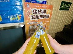 -门框胡同百年卤煮(前门店)