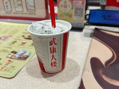 -DQ·蛋糕·冰淇淋(虹口龙之梦店)