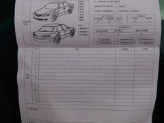 -长安马自达(上海交运起荣店)