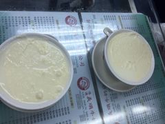 -义顺牛奶公司