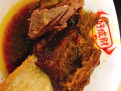 -好成财牛排馆(涂门街总店)