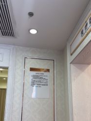 -武汉五洲整形外科医院