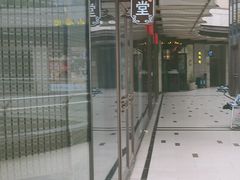 -苏沐堂全息足浴·SPA·按摩(万科美好广场店)