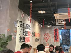 -老方桌烂蹄花川菜馆(九龙坡店)