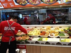-醉人椒麻辣香锅(王府井喜悦店)