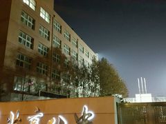 -北京八中游泳馆