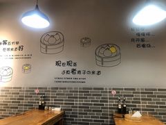 大堂-笼铭坊(北蔡店)