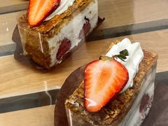 -BHG Bakery(北京SKP店)