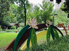 -成都市活水公园