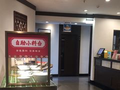 -皇城老妈·大连海鲜火锅(港湾店)