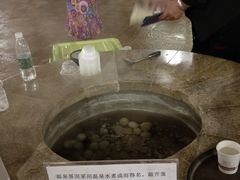 -汤泊温泉度假村