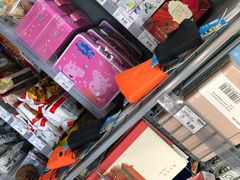 -便利蜂(复兴门内大街远洋大厦店)