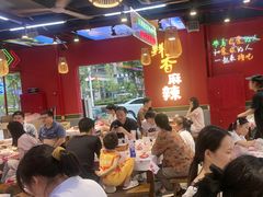 -饶福记·南昌烧烤大排档(九龙湖土著店)