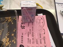 -第一健康体检中心(高新分院)