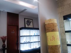 -浦江悦(陆家嘴保利广场店)