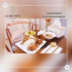 点击看大图 -LORI SPA洛丽汇 美肤抗衰SPA中心