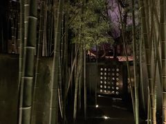 -穹六人间 people 6(岳阳路店)