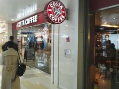 -COSTA COFFEE(水游城店)