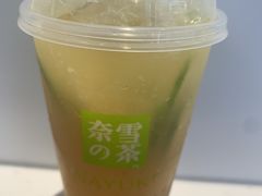 -奈雪的茶(中华广场店)