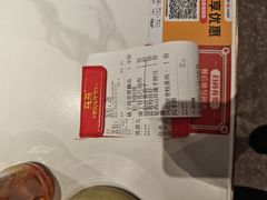 -来菜·湖北头牌藕汤(武商MALL众圆店)
