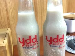 -江湖翅客(琶洲新村店)