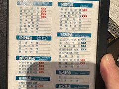 -金色印象·4K影院式足体养生(香榭里店)