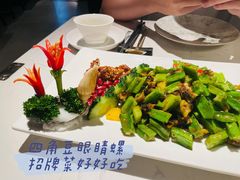 -闻见中国海南菜(K11店)