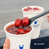 茶百道连喝两天的暖宫茶♨女孩子必喝