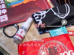 -蛙宴·美蛙火锅基地(万象城店)