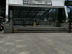 -大龙山(地铁站)