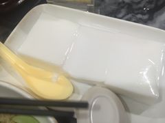 -凌记