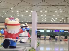 -哈尔滨太平国际机场-T2航站楼