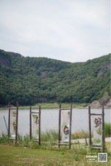 -花岙岛