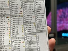 -鼎泰丰(国贸商城店)