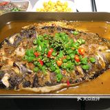 半天妖烤鱼