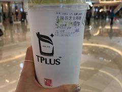 -TPLUS茶家(淮海店)