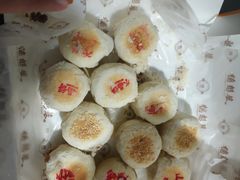 -德懋恭(西大街店)